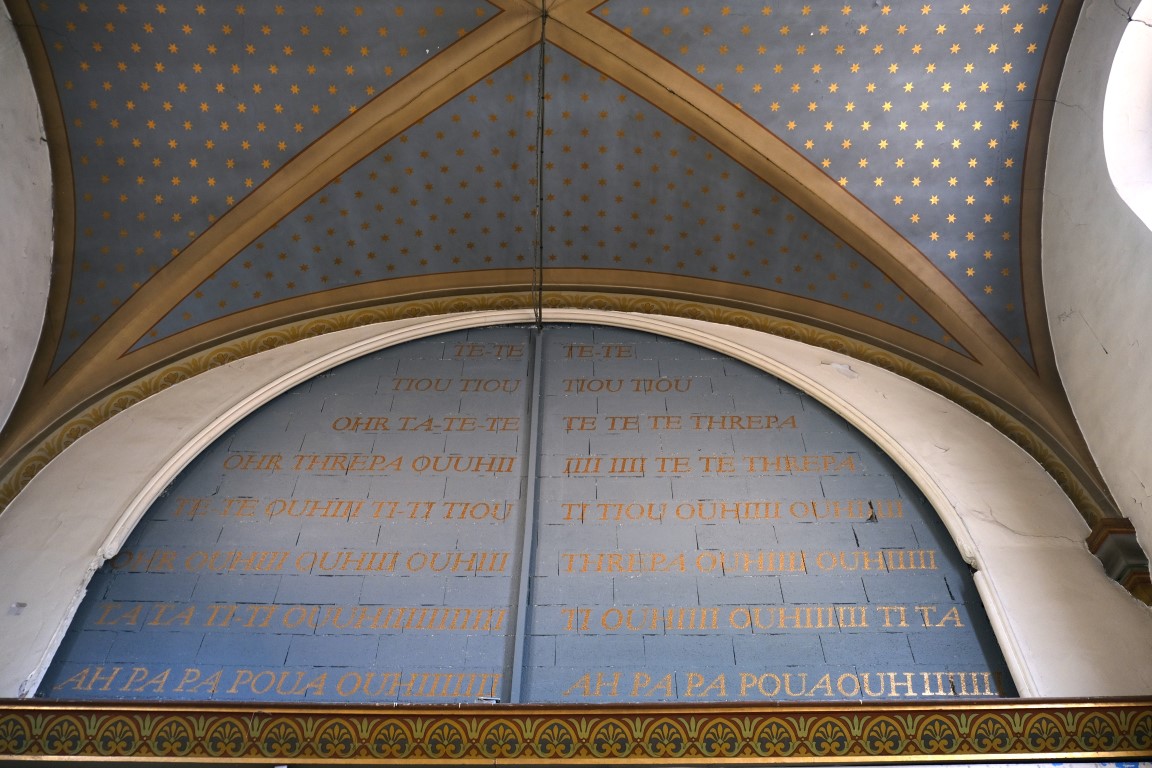 DSCF1046-1 (glissées) (Medium).jpg (218 KB)